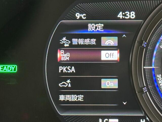レクサス UX 250h Fスポーツ CPO認定中古車 東京都の詳細画像 その14