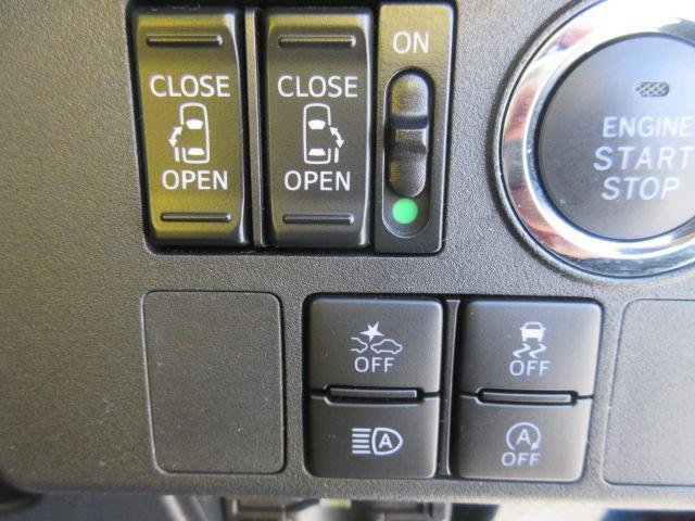 【両側電動スライドドア】後席両側電動スライドスライドドア！開閉はボタン１つで余計な力は要りません。開口部が広いので乗り降りもラクラクですよ♪