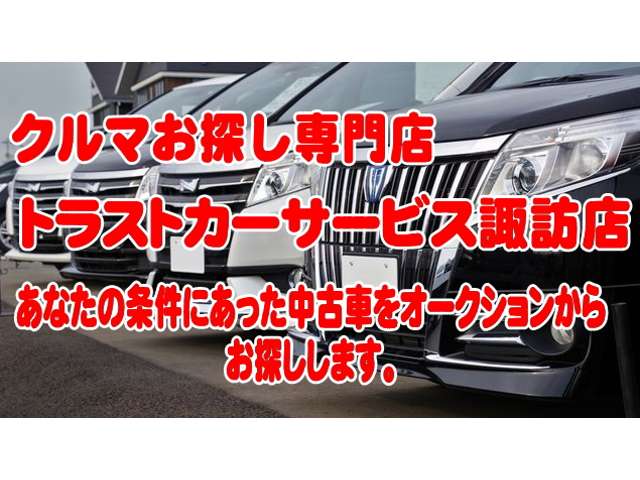 スズキ ジムニー 660 XG 4WD 試乗 車検2年 長野県の詳細画像 その6