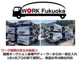 ダイハツ ハイゼットトラック 660 クライマー 3方開 4WD 2年車検整備 福岡県の詳細画像 その3
