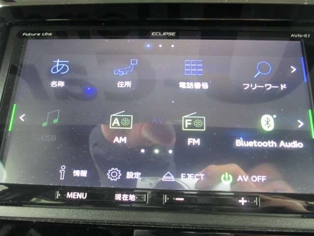 ホンダ N-BOX カスタム 660 G L ホンダセンシング 4WD 両側パワースライド 新潟県の詳細画像 その14