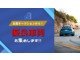 車検令和7年2月27日　4WD　エアコン　パワステ　エアバック　5速マニュアル　リサイクル料金込み