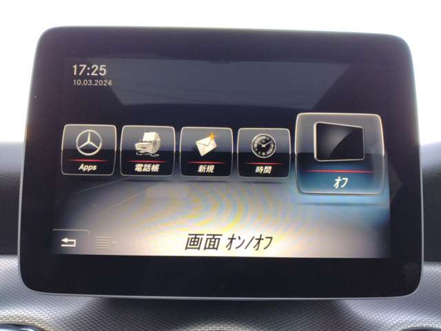 メルセデス・ベンツ GLAクラス GLA220 4マチック 4WD 6カ月走行距離無制限保証 埼玉県の詳細画像 その16