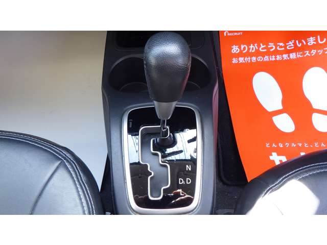 三菱 ミラージュ 1.2 G ワンオーナー・禁煙車・ETC 福岡県の詳細画像 その16