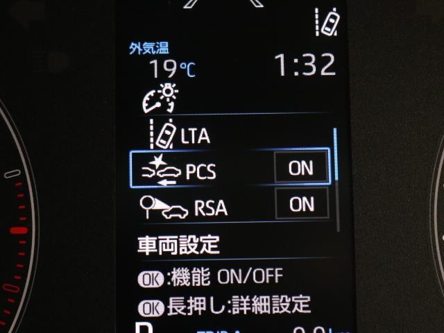 トヨタ ヤリス 1.5 X ディスプレイオーディオ・バックモニター 東京都の詳細画像 その15