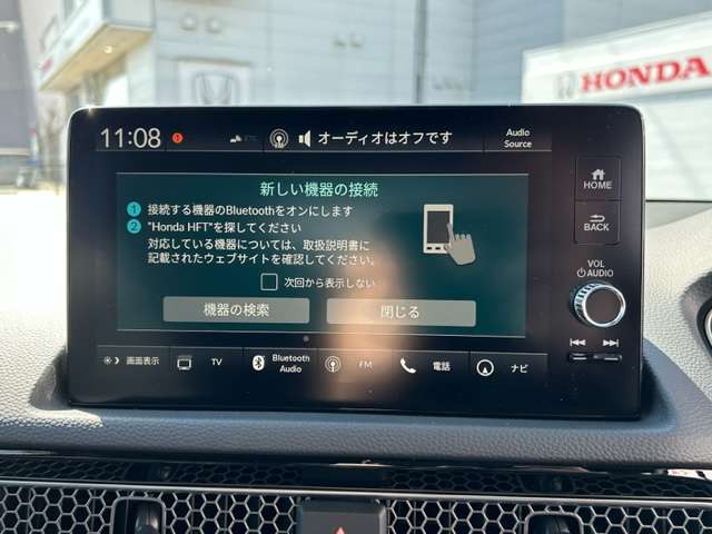 ホンダ シビック 1.5 EX 登録済未使用車 埼玉県の詳細画像 その7