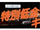 レクサス RX 350 Fスポーツ 4WD TRDエアロ・マフラー/1オナ/メーカ保証付き 大阪府の詳細画像 その2