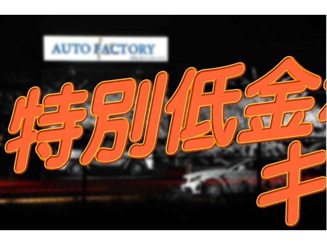 レクサス RX 350 Fスポーツ 4WD TRDエアロ・マフラー/1オナ/メーカ保証付き 大阪府の詳細画像 その2
