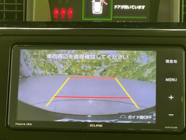 トヨタ タンク 1.0 G コージー エディション HDDナビ/衝突安全装置 宮城県の詳細画像 その11