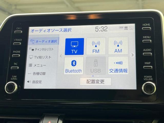 トヨタ C-HR ハイブリッド 1.8 G ディスプレイオーディオ8インチ 京都府の詳細画像 その9