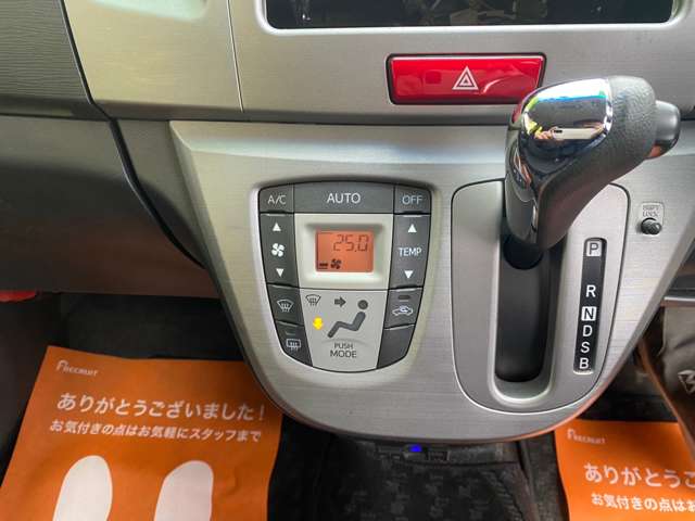 スバル ステラ 660 カスタムR 4WD AT 4WD スマートキー 北海道の詳細画像 その10