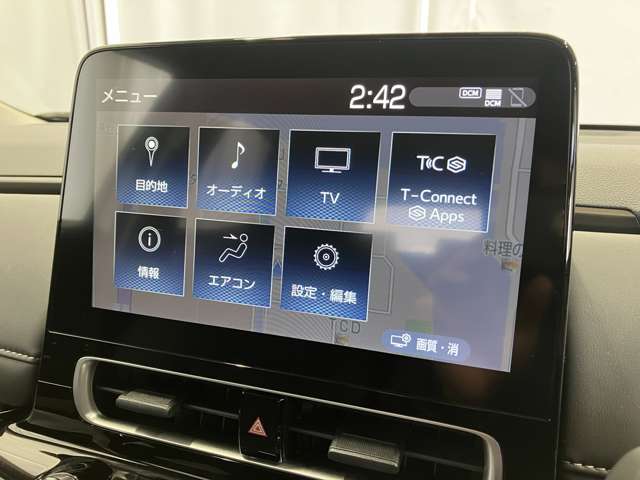 トヨタ アクア 1.5 Z TSS Dオーディオナビ+Tコネクト Bカメラ 愛知県の詳細画像 その11