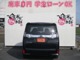 トヨタ ヴェルファイア 2.5 Z 9型地デジ&Bluetooth付ナビ 電動スライド 愛知県の詳細画像 その3
