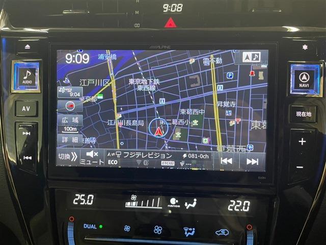 トヨタ ハリアー 2.0 プレミアム ※ナビ・ETC・バックカメラ・電動ゲード 東京都の詳細画像 その20