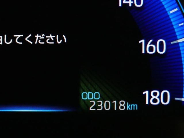 トヨタ カローラクロス 1.8 ハイブリッド Z DA+ナビ+TV 前後ドラレコ Bカメ 広島県の詳細画像 その14