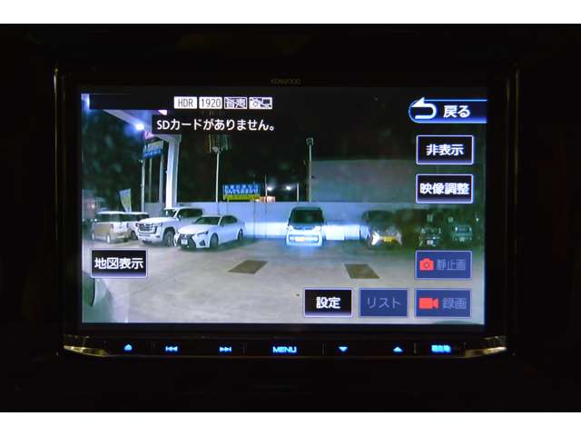 ナビ連動ドライブレコーダー付き。ナビ連動なので、ドライブレコーダーの操作がナビ本体のモニターでできます。記録した映像をその場で確認したり、設定や操作がスムーズに行えます。駐車録画機能付き。