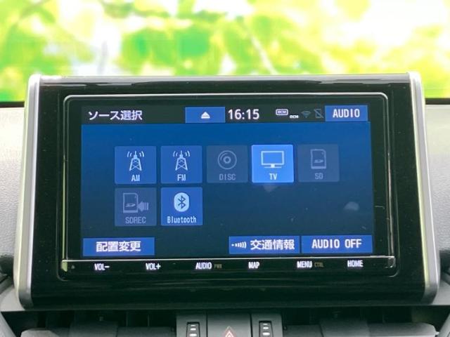 トヨタ RAV4 2.0 アドベンチャー 4WD 9インチSDナビ/トヨタセーフティセンス 愛媛県の詳細画像 その11