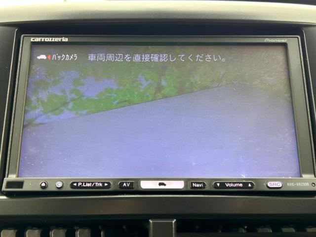 スバル フォレスター 2.0 XS 4WD HDDナビ/シートヒーター前席 香川県の詳細画像 その12