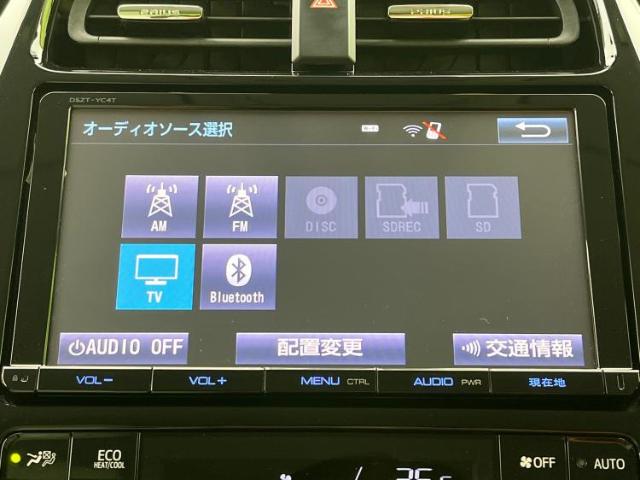 トヨタ プリウス 1.8 S ツーリングセレクション 9インチSDナビ/衝突安全装置 千葉県の詳細画像 その9