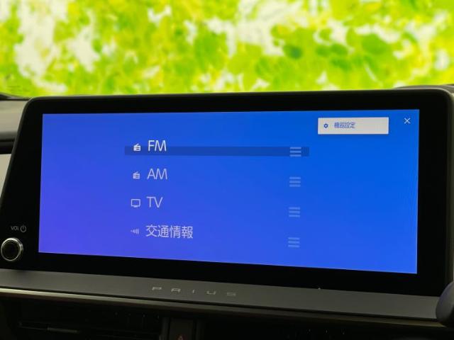 トヨタ プリウス 2.0 Z ガラスルーフ/デジタルインナーミラー 愛媛県の詳細画像 その11