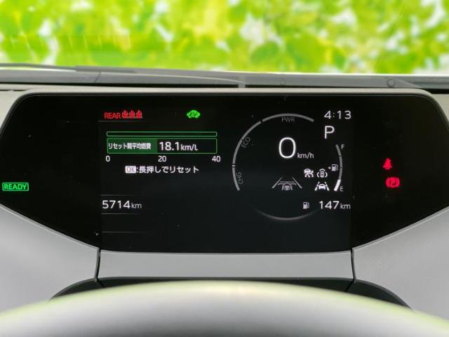 トヨタ プリウス 2.0 Z ガラスルーフ/デジタルインナーミラー 愛媛県の詳細画像 その14