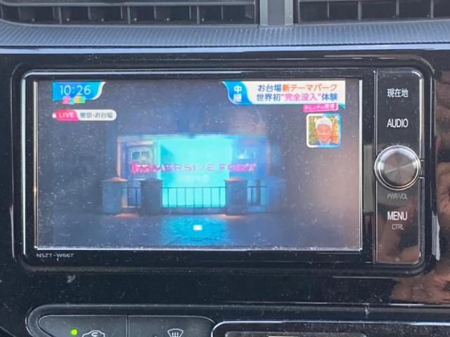 トヨタ アクア 1.5 S スタイルブラック SDナビ/衝突安全装置 茨城県の詳細画像 その11