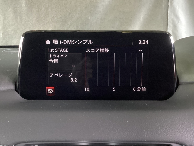 マツダ CX-5 2.2 XD Lパッケージ ディーゼルターボ 360℃ビュー 地デジ BOSE ETC 19インチ 埼玉県の詳細画像 その15