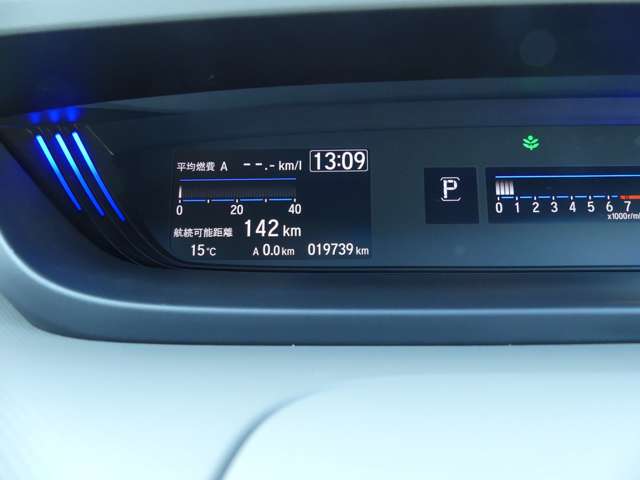 ホンダ フリード+ 1.5 G 4WD ストラーダCN-HE01Dナビ装着車 鳥取県の詳細画像 その19