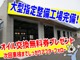 三菱 eKワゴン 660 M 純正オーディオ タッチパネル式エアコン 宮城県の詳細画像 その4