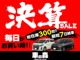 ダイハツ タント 660 カスタム RS 9インチナビ ETC バックカメラ LED 大阪府の詳細画像 その2