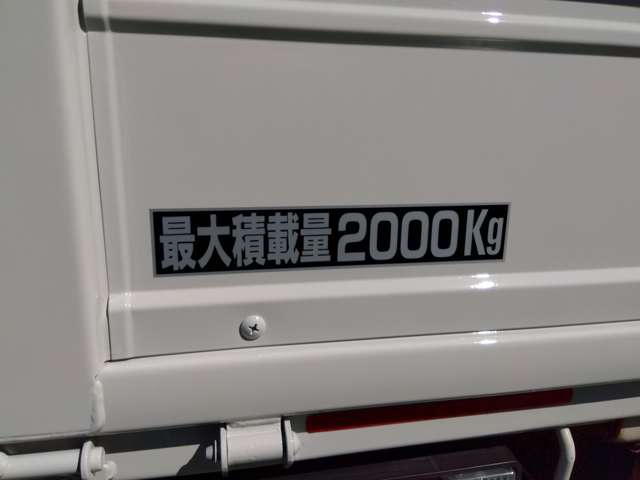 いすゞ エルフ 3.0Dターボ 標準ロング 3段クレーン 2t積 ラジコン付き 6速マニュアル 埼玉県の詳細画像 その17