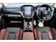 スバル レヴォーグ 2.4 STI スポーツR EX 4WD OPサンルーフ OPスマートミラー 神奈川県の詳細画像 その2