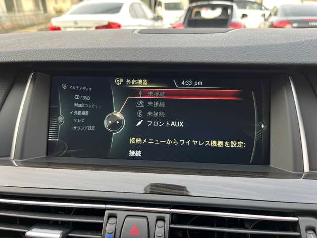 ＢＭＷ M5 4.4 後期型・黒革・ナビ・TV・Bluetooth・禁煙 愛知県の詳細画像 その20