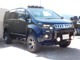 三菱 デリカD：5 2.4 G パワーパッケージ 4WD  神奈川県の詳細画像 その4