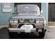 トヨタ ランドクルーザー60 4.0 VX ハイルーフ ディーゼルターボ 4WD ワンオーナー車両新品リーフ新品シャックル 宮城県の詳細画像 その2