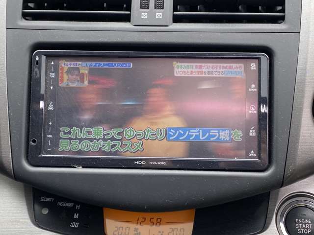 トヨタ RAV4 2.4 スポーツ 4WD フルセグ サンルーフ ドラレコ保証付禁煙車 埼玉県の詳細画像 その17
