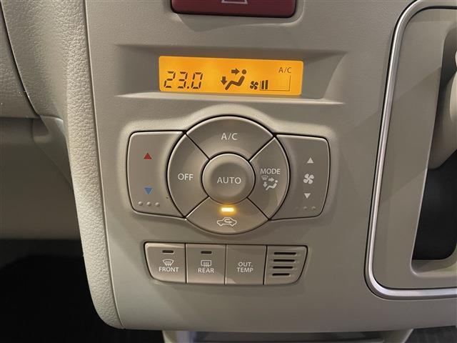 【オートエアコン】温度設定のみで車が快適な空調を設定してくれます！！夏も冬も快適ですよ！！