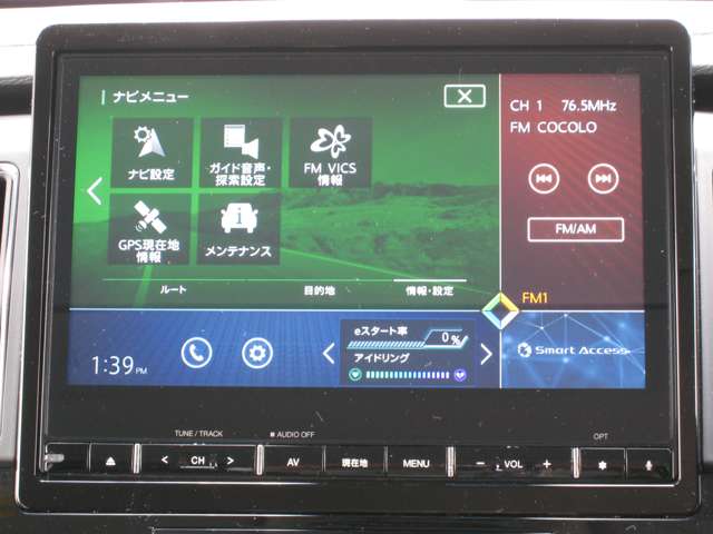 三菱 デリカD：5 2.2 G パワーパッケージ ディーゼルターボ 4WD 10.1型ナビフルセグTV オートステップ 大阪府の詳細画像 その18