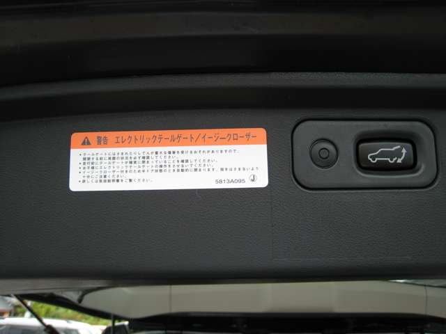 三菱 デリカD：5 2.2 G パワーパッケージ ディーゼルターボ 4WD 10.1型ナビフルセグTV オートステップ 大阪府の詳細画像 その7