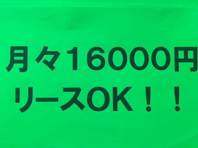 ダイハツ タント 660 カスタム RS  北海道の詳細画像 その17