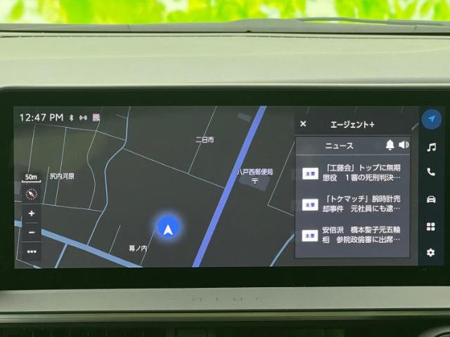 トヨタ プリウス 2.0 Z E-Four 4WD デジタルインナーミラー/エアロ 青森県の詳細画像 その9