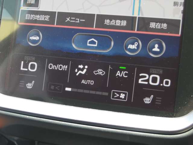 スバル&nbsp;レヴォーグ&nbsp;1.8 GT-H EX 4WD&nbsp;ワンオーナー 純正ナビ Apple CarPlay&nbsp;群馬県の詳細画像&nbsp;その19