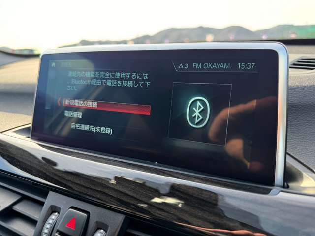 ＢＭＷ X1 xドライブ 18d xライン 4WD 茶本革 ルーフレール 記録簿 LEDヘッド 岡山県の詳細画像 その12