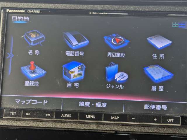 ホンダ N-BOX カスタム 660 G EX ホンダセンシング SDナビ・フルセグ・リアカメラ・ETC 熊本県の詳細画像 その16