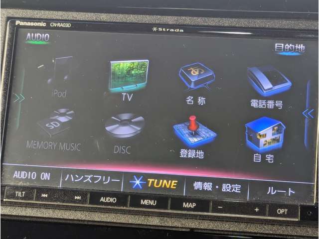 ホンダ N-BOX カスタム 660 G EX ホンダセンシング SDナビ・フルセグ・リアカメラ・ETC 熊本県の詳細画像 その17