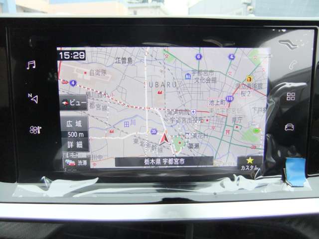 プジョー SUV e-2008 GT  栃木県の詳細画像 その9