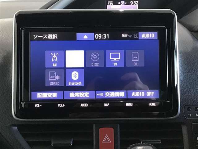トヨタ ヴォクシー 2.0 ZS 煌II ナビ・バックモニター・ETC 栃木県の詳細画像 その20