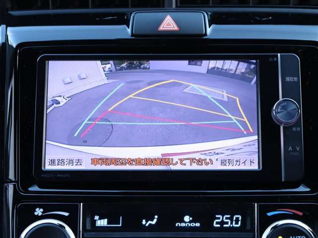 トヨタ カローラフィールダー 1.5 G W×B ナビ Bモニター ETC フェンダーポール 埼玉県の詳細画像 その13
