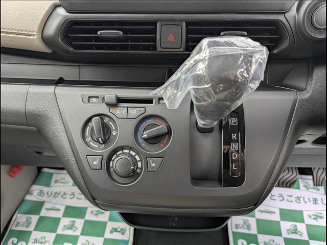 �����ς�͖����ł��I���z��p�ȂǁA�킩��₷�����J�ɂ����������Ă��������܂��B