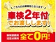ホンダ N-BOX 660 G ホンダセンシング 車検渡・ナビ・ドラレコ・ 福岡県の詳細画像 その2
